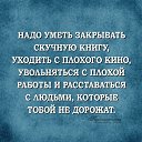 ���� �������, ��������, 72 ���� - ��������� 18 ������� 2021 � ������ ����� ��������..�