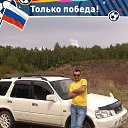 ���� ***Super��n***, �����������-��-����� - ��������� 5 ������ 2021 � ������ ���� ����������