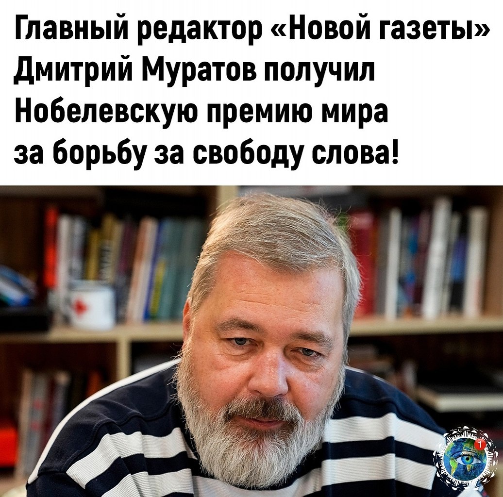 cc pac o oeec pe.