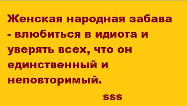 ☆Лучшие шутки☆ - 13 августа 2021 в 11:08