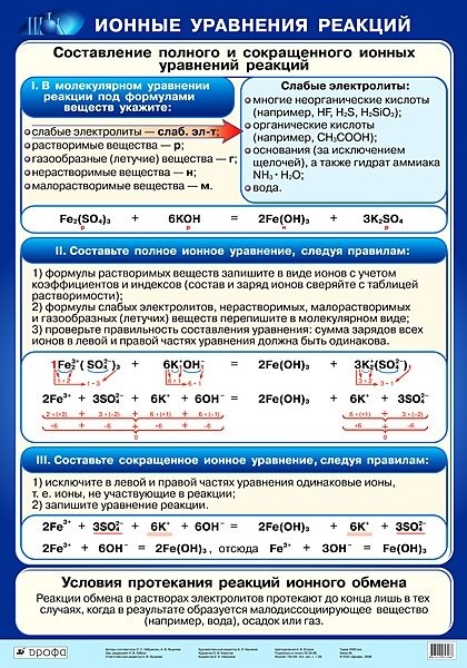 oa opu n x - 5