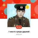 ���� �����, ���������, 72 ���� - ��������� 13 ������ 2022 � ������ ���� ����������