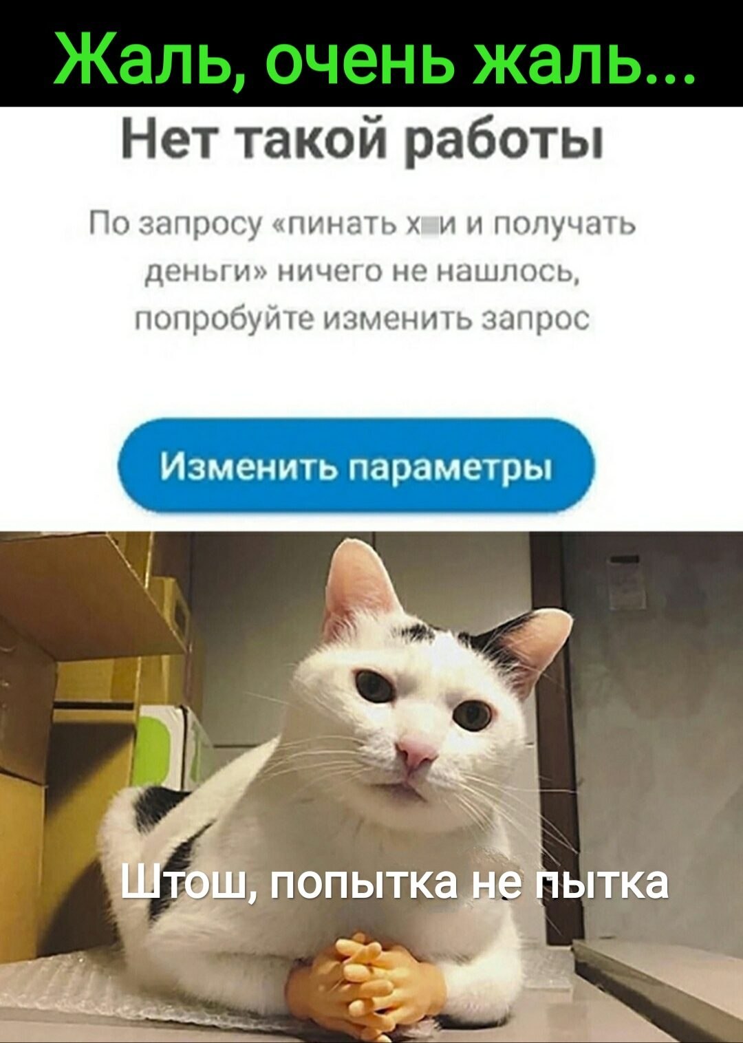 ***Victoria Viktorovna*** - 24  2021  02:49