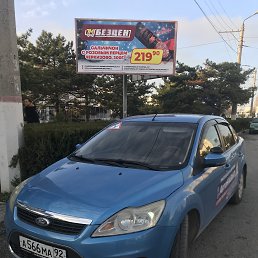 �������, �����������, 39 ���