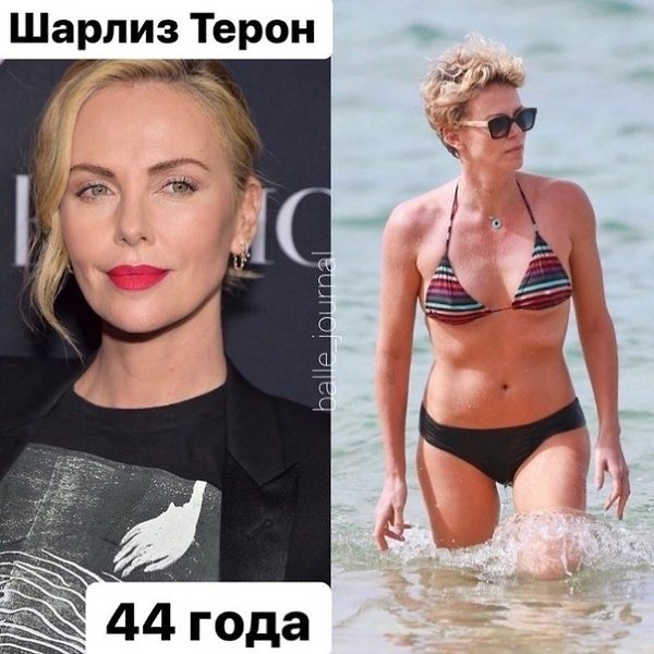 ,   ,    ) - 6