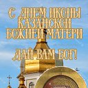 -lubov,  , 72  -  21  2021    