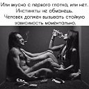 ���� �������, �������, 56 ��� - ��������� 24 ��� 2021 � ������ ����� ������ ��� �!�