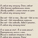 ���� ������, �����-���������, 63 ���� - ��������� 13 ������ 2021 � ������ ������ ��������