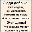 ���� ������, ������ - ��������� 26 ���� 2021 � ������ ���� ����������
