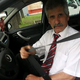 ����, ����������, 63 ����