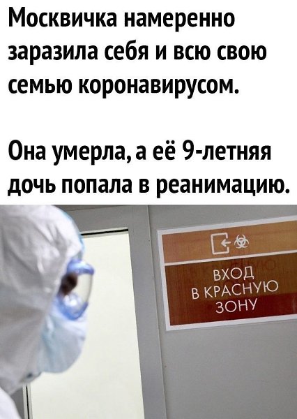 -    ...  ...