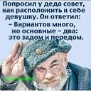 ���� ���������, ���������� �����, 60 ��� - ��������� 24 ���� 2021 � ������ ���� ����������