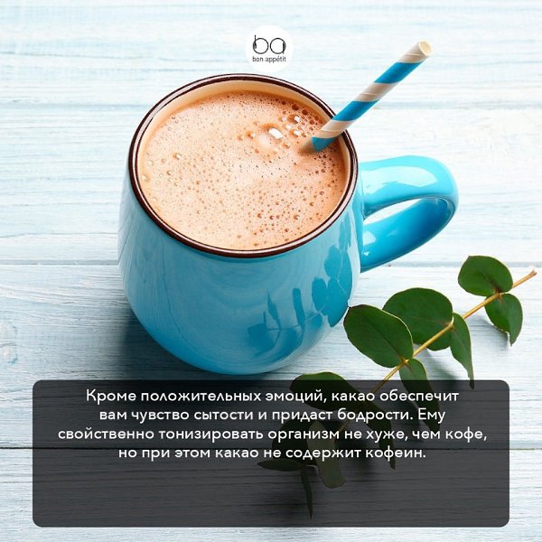 ��� ������ ��� ������ ���� ������ ������� �����.#���������_�����@bon - 4