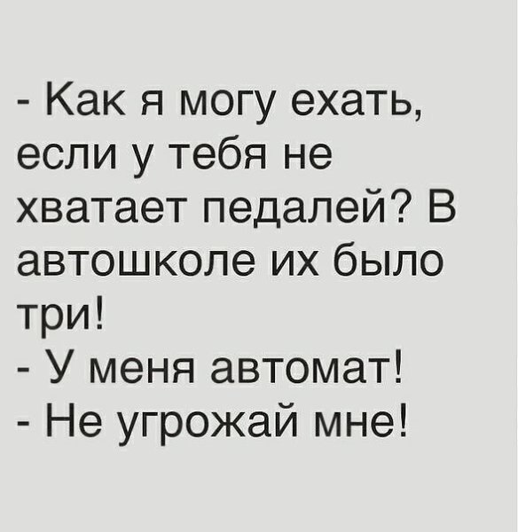  - 9  2021  09:55
