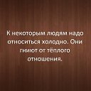   , , 51  -  23  2021    