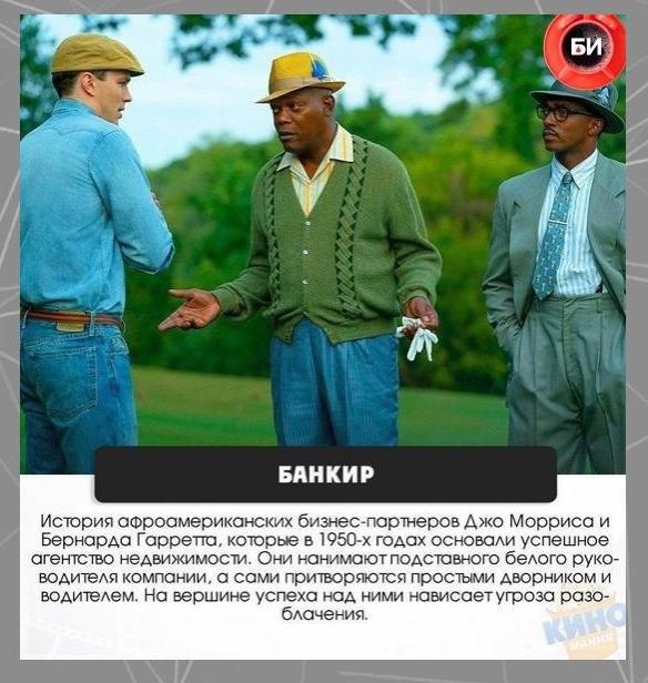 7 eepo cop, oope co ocpe e    ce.!