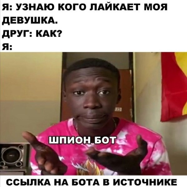 �������� �������� ����� - 17 ��� 2021 � 20:42