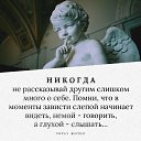 ���� �����, ��������� - ��������� 6 ������ 2021 � ������ ������ ��������