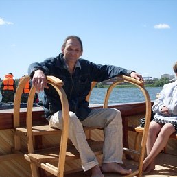 ���� Schip, ������, 58 ��� - ��������� 29 ������� 2021