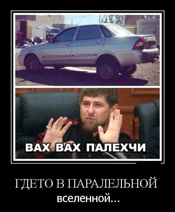 �������� ����������� - 27 ������ 2021 � 00:08