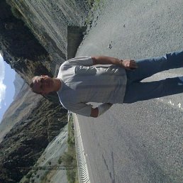 ����, ������, 47 ���