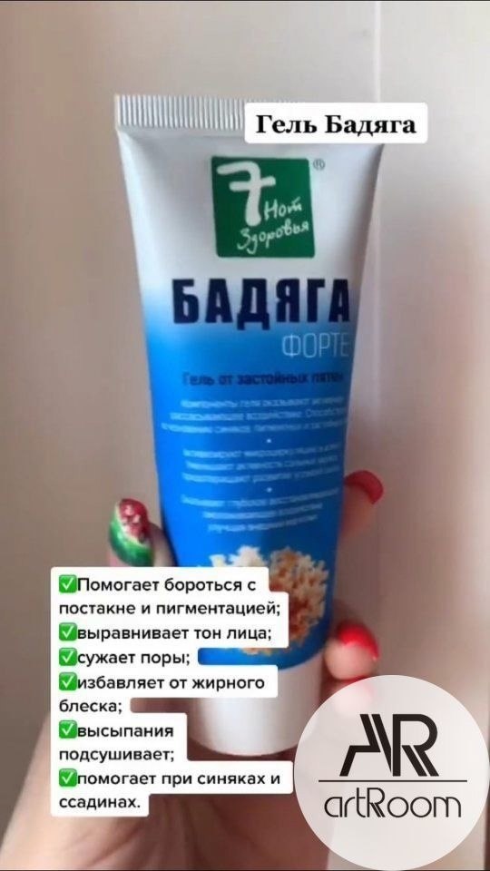 ����� ������ ��������! ��������� ����! ����� � ���� �� ������, ������� ��� ���������� �������� - 6
