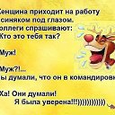 ���� ����, ������� - ��������� 17 ���� 2021 � ������ ������ ��������
