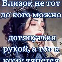 ���� ������� ))))))))), ���������, 62 ���� - ��������� 3 ������ 2022 � ������ ���� ����������