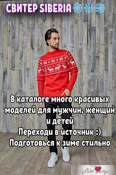 .http://tovarandskidka.ru.com/page/14f74c72c1461072de62b2276e6584e274084cfb/ - 2