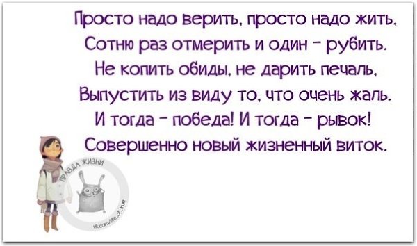������ ����� - 2 ������ 2021 � 16:18