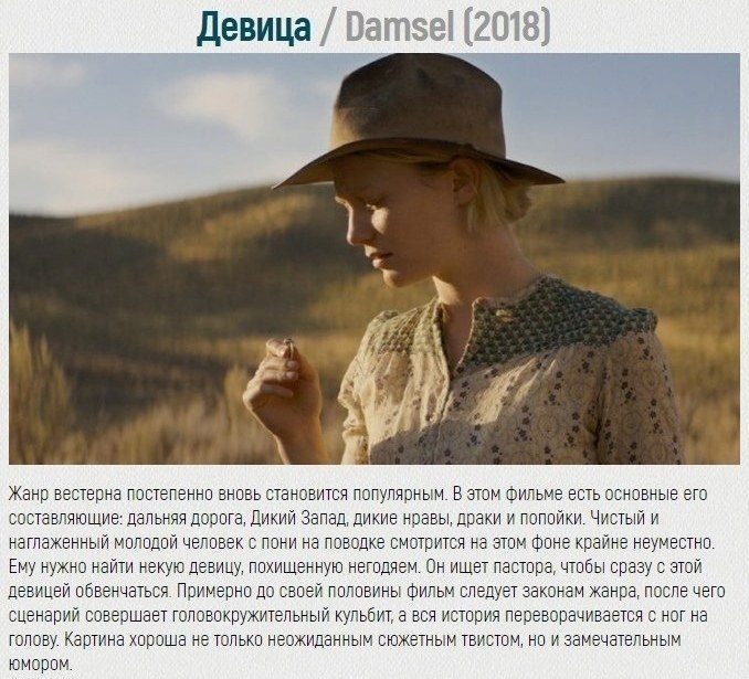 ������, ��� �������� ���� ������� ��� �� ��������� �����������? - 7