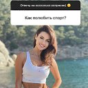 ���� ����, ������ - ��������� 1 ������� 2021 � ������ ���������