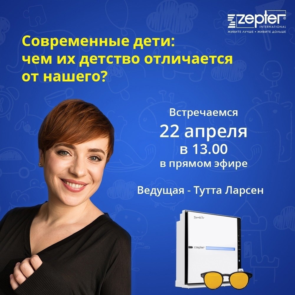 Мультик или урок английского? Казалось бы, ответ очевиден. Но все не так просто. Чтобы узнать как ...