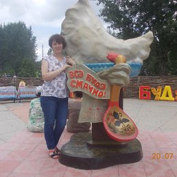 �����, �������