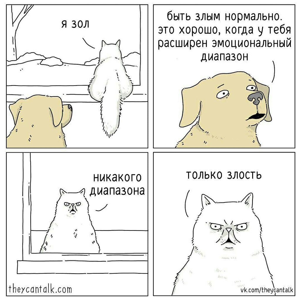 Хочу рассказать о моментах, в которые мне - бежать не стыдно. Если вы сами не Веган, ведущий туры по ...