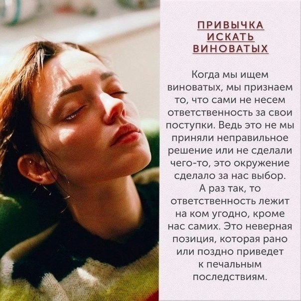 O p ncxoorec np, oope opa ay u. - 8