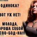 ���� �����, ����, 54 ���� - ��������� 30 �������� 2021 � ������ ������ ��������