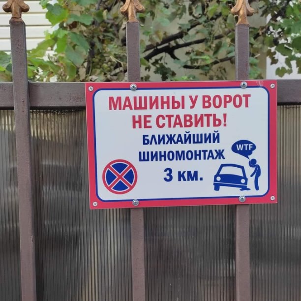 ���� - 16 ������� 2021 � 16:15