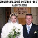 ���� �������, ������, 52 ���� - ��������� 7 ��� 2021 � ������ ���� ����������