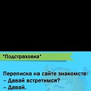 ���� �������) ����, ������ - ��������� 27 ����� 2021