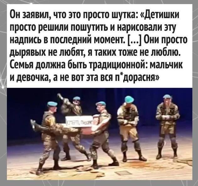 e, ну эт ужe cлишм.Потенциал! - 3