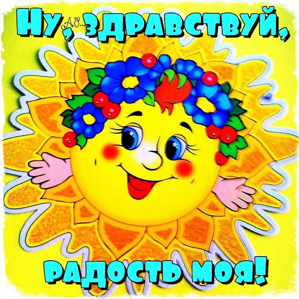 ����������� � ���������, �������� �� ������ ����. - 28 ������� 2021 � 00:48 - 4