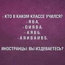 ���� �������, ��������, 56 ��� - ��������� 4 ���� 2021 � ������ ������ ��������