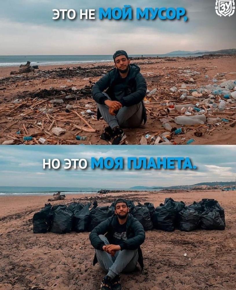 Если бы все думали так….Потенциал!