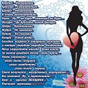 ���� Miss X, ������ - ��������� 3 ������ 2021 � ������ ������ ��������