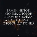 ���� �������, ������� - ��������� 18 ������ 2022 � ������ ������ ��������