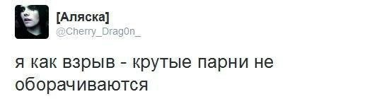 ������ ������, �������� ���� �� �������������...