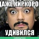 ���� ��������, ����������, 63 ���� - ��������� 24 ���� 2021 � ������ ���� ����������