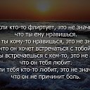 ���� Rasmus, Tartu, 58 ��� - ��������� 17 ������ 2021 � ������ ������ ��������