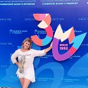 ���� �����, ������, 57 ��� - ��������� 23 ���� 2021 � ������ ���� ����������